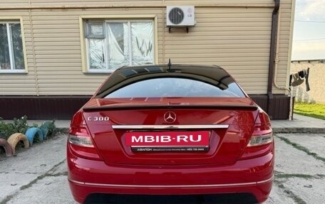 Mercedes-Benz C-Класс, 2007 год, 1 600 000 рублей, 18 фотография
