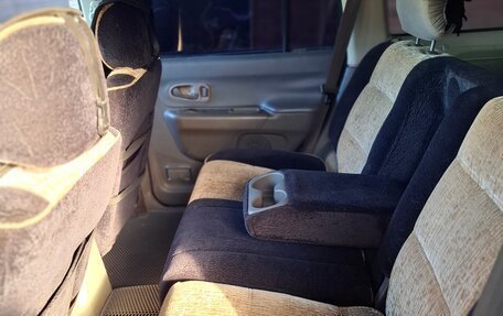 Mitsubishi Montero Sport, 2001 год, 680 000 рублей, 7 фотография