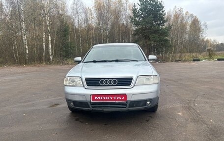 Audi A6, 1998 год, 400 000 рублей, 1 фотография