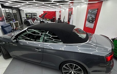 Audi A5, 2019 год, 2 950 000 рублей, 20 фотография