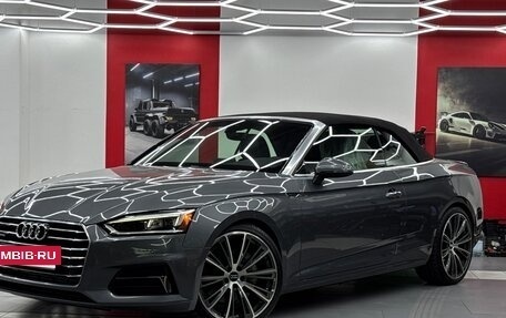 Audi A5, 2019 год, 2 950 000 рублей, 26 фотография