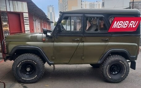 ЛуАЗ 3151, 1997 год, 550 000 рублей, 2 фотография