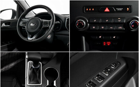 KIA Sportage IV рестайлинг, 2018 год, 1 880 000 рублей, 15 фотография