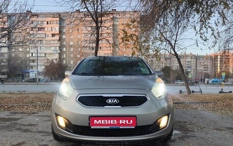 KIA Venga I, 2014 год, 950 000 рублей, 1 фотография