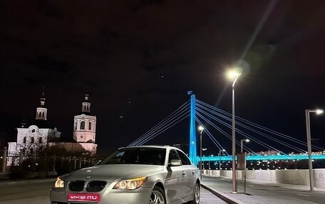 BMW 5 серия, 2006 год, 1 100 000 рублей, 1 фотография