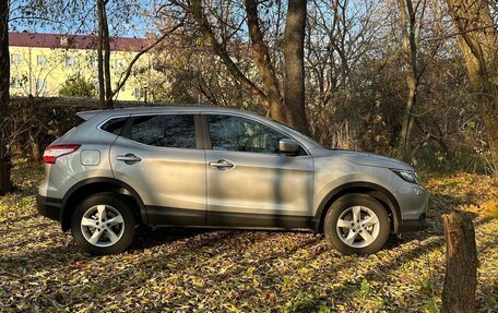 Nissan Qashqai, 2014 год, 1 300 000 рублей, 7 фотография