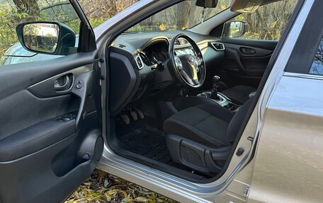 Nissan Qashqai, 2014 год, 1 300 000 рублей, 13 фотография