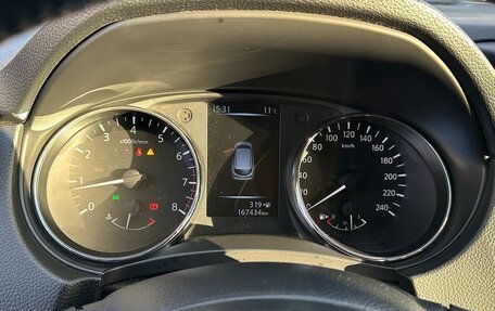 Nissan Qashqai, 2014 год, 1 300 000 рублей, 14 фотография