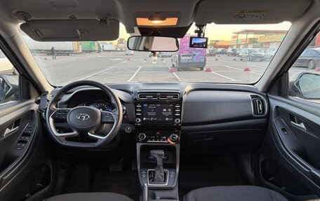 Hyundai Creta, 2022 год, 2 650 000 рублей, 8 фотография