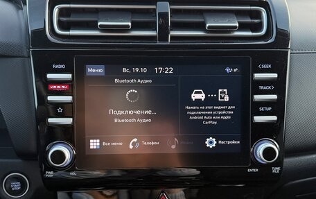 Hyundai Creta, 2022 год, 2 650 000 рублей, 12 фотография