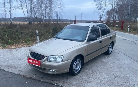 Hyundai Accent II, 2006 год, 330 000 рублей, 7 фотография