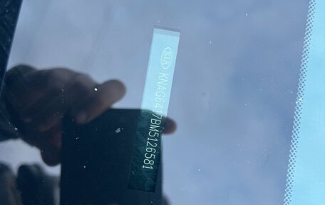 KIA K5, 2021 год, 3 160 000 рублей, 15 фотография