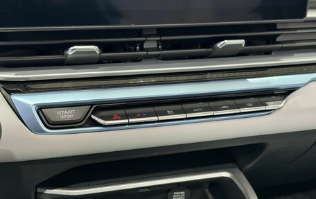 Geely Emgrand, 2025 год, 2 663 990 рублей, 13 фотография