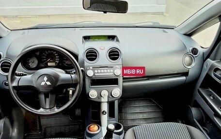 Mitsubishi Colt VI рестайлинг, 2007 год, 580 000 рублей, 15 фотография