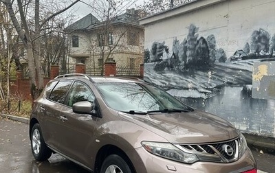 Nissan Murano, 2010 год, 985 000 рублей, 1 фотография