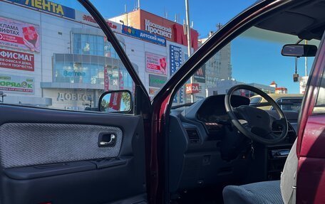 Mitsubishi Space Wagon III, 1992 год, 330 000 рублей, 6 фотография