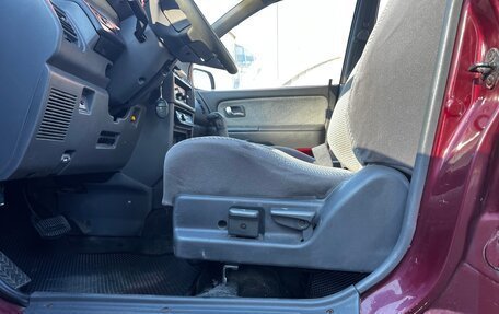 Mitsubishi Space Wagon III, 1992 год, 330 000 рублей, 8 фотография