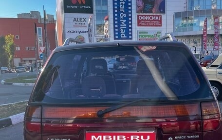 Mitsubishi Space Wagon III, 1992 год, 330 000 рублей, 5 фотография