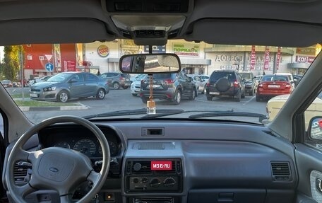 Mitsubishi Space Wagon III, 1992 год, 330 000 рублей, 10 фотография