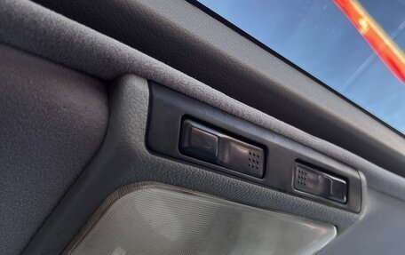 Mitsubishi Space Wagon III, 1992 год, 330 000 рублей, 19 фотография