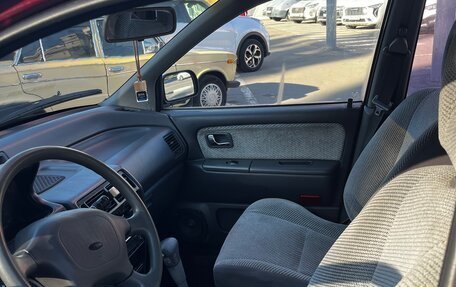 Mitsubishi Space Wagon III, 1992 год, 330 000 рублей, 14 фотография