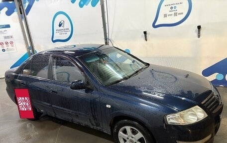 Nissan Almera Classic, 2009 год, 437 000 рублей, 3 фотография