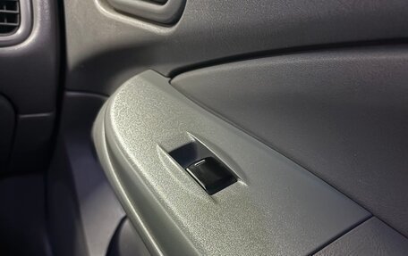 Nissan Almera Classic, 2009 год, 437 000 рублей, 23 фотография