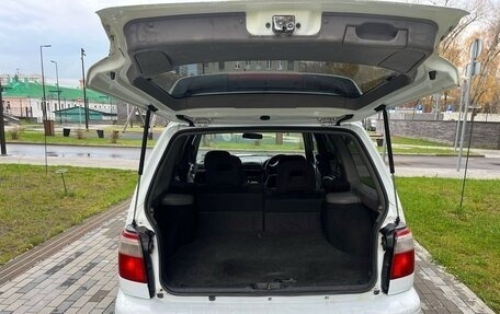 Subaru Forester, 2000 год, 450 000 рублей, 8 фотография