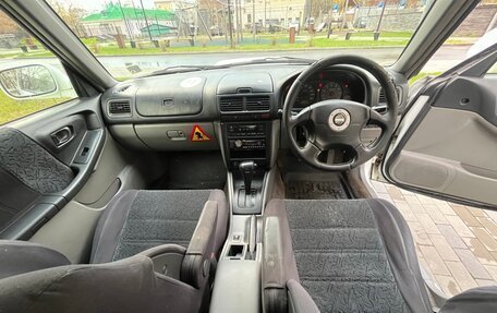 Subaru Forester, 2000 год, 450 000 рублей, 18 фотография