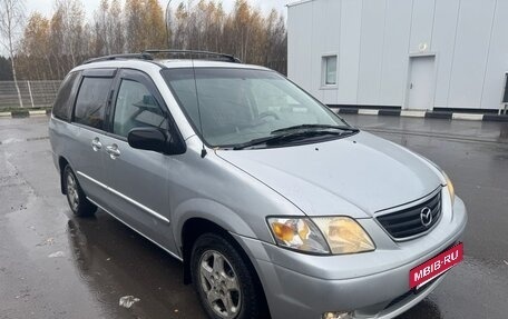 Mazda MPV II, 2000 год, 380 000 рублей, 4 фотография