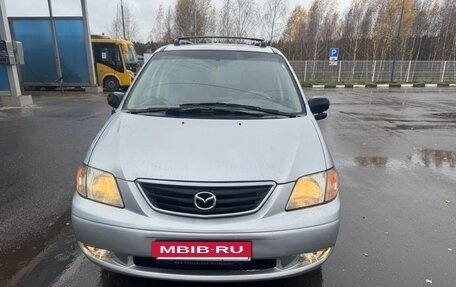Mazda MPV II, 2000 год, 380 000 рублей, 2 фотография