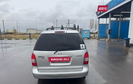 Mazda MPV II, 2000 год, 380 000 рублей, 6 фотография