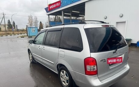 Mazda MPV II, 2000 год, 380 000 рублей, 5 фотография