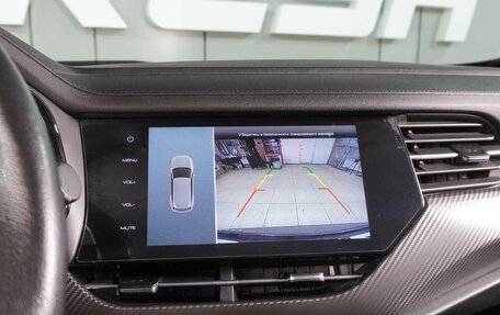 Haval F7x I, 2020 год, 1 899 000 рублей, 14 фотография