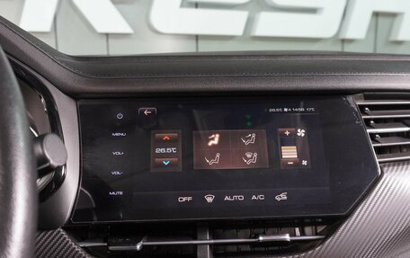 Haval F7x I, 2020 год, 1 899 000 рублей, 13 фотография