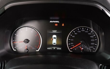 Haval F7x I, 2020 год, 1 899 000 рублей, 24 фотография