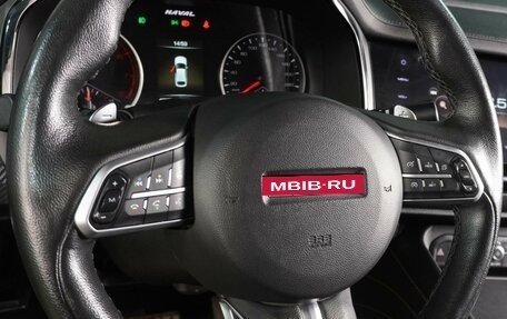 Haval F7x I, 2020 год, 1 899 000 рублей, 16 фотография