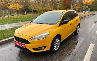 Ford Focus III, 2015 год, 600 000 рублей, 1 фотография