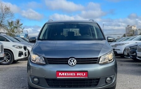 Volkswagen Touran III, 2015 год, 1 470 000 рублей, 1 фотография