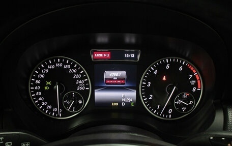 Mercedes-Benz A-Класс, 2013 год, 1 449 000 рублей, 13 фотография