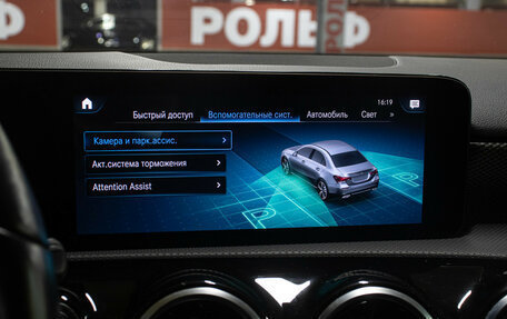 Mercedes-Benz A-Класс, 2021 год, 2 798 000 рублей, 24 фотография