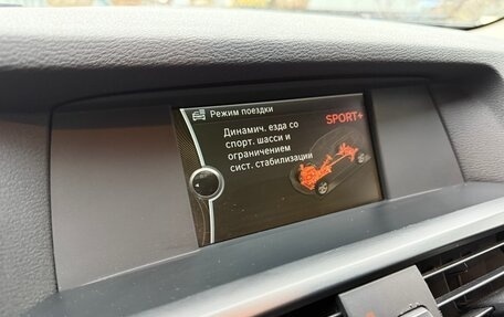 BMW X3, 2010 год, 1 560 000 рублей, 17 фотография