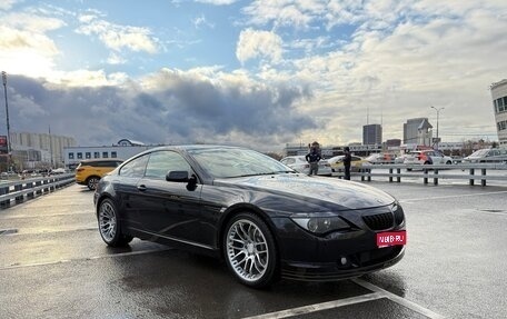 BMW 6 серия, 2006 год, 1 500 000 рублей, 1 фотография