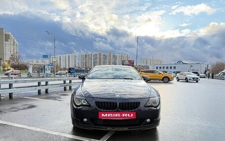 BMW 6 серия, 2006 год, 1 500 000 рублей, 2 фотография