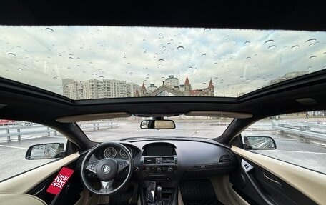 BMW 6 серия, 2006 год, 1 500 000 рублей, 10 фотография