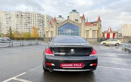 BMW 6 серия, 2006 год, 1 500 000 рублей, 5 фотография