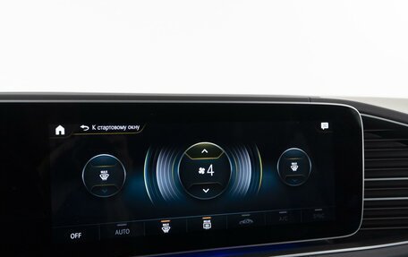 Mercedes-Benz GLE, 2020 год, 7 981 235 рублей, 25 фотография