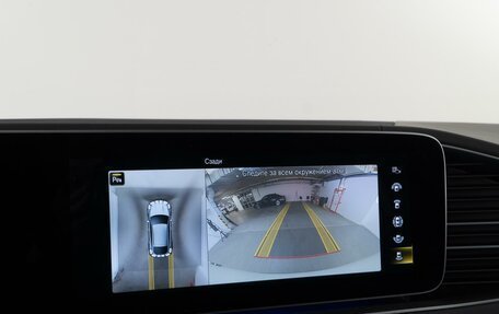 Mercedes-Benz GLE, 2020 год, 7 981 235 рублей, 26 фотография