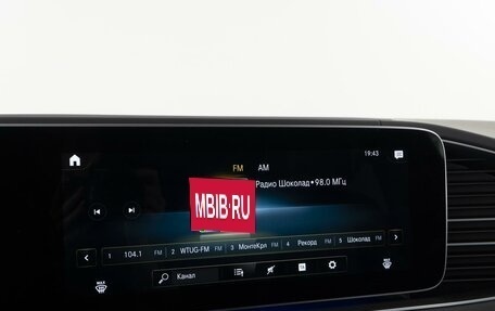 Mercedes-Benz GLE, 2020 год, 7 981 235 рублей, 31 фотография