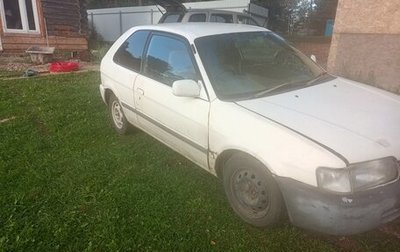 Toyota Corsa, 1998 год, 70 000 рублей, 1 фотография